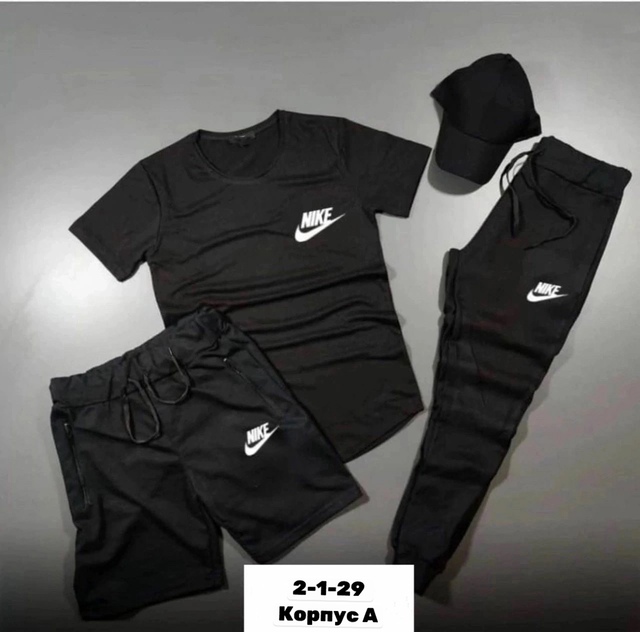 Спортивный костюм 22955025