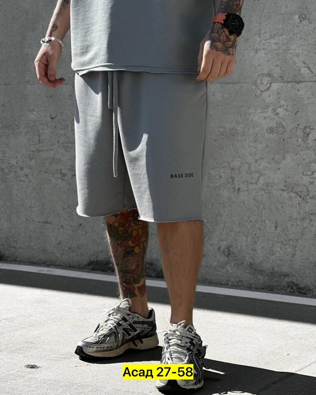 Спортивный костюм 22955531