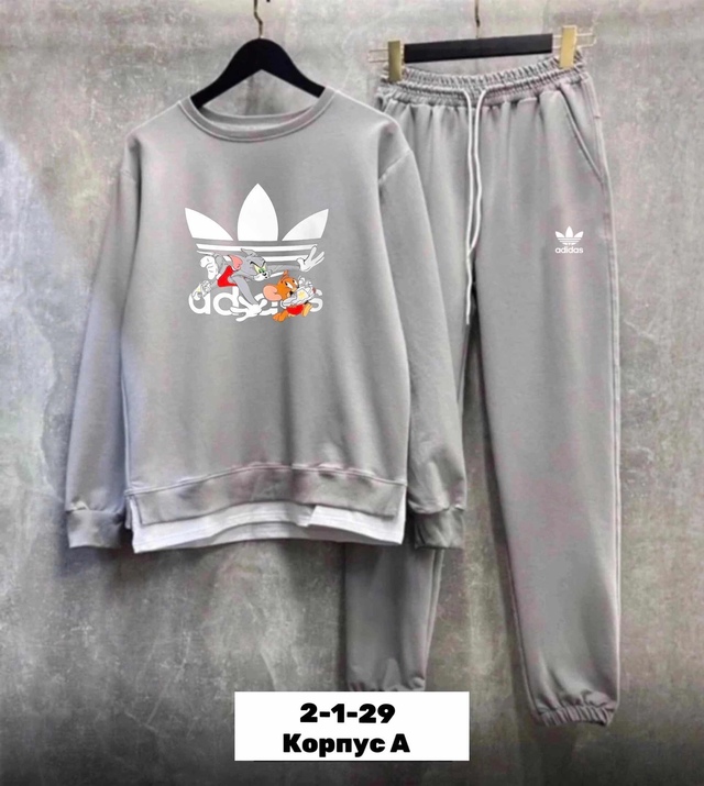 Спортивный костюм 22954930