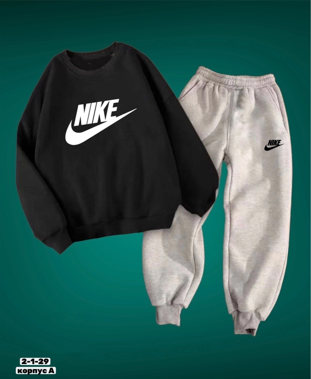 Спортивный костюм 22954818