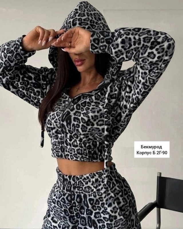 Спортивный костюм 22954498