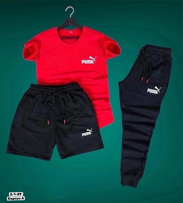 Спортивный костюм 22955025