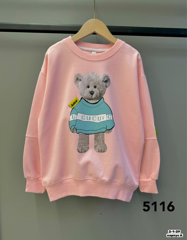 Толстовка 22955456