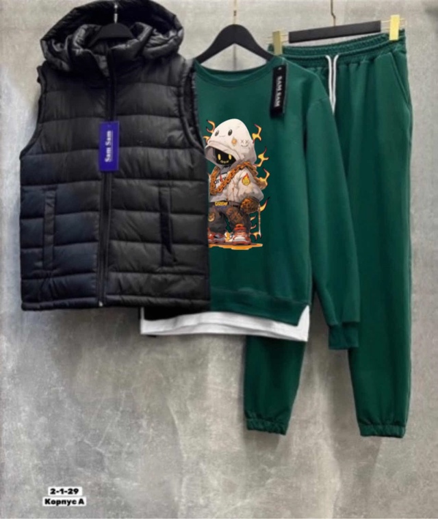 Спортивный костюм 22955287