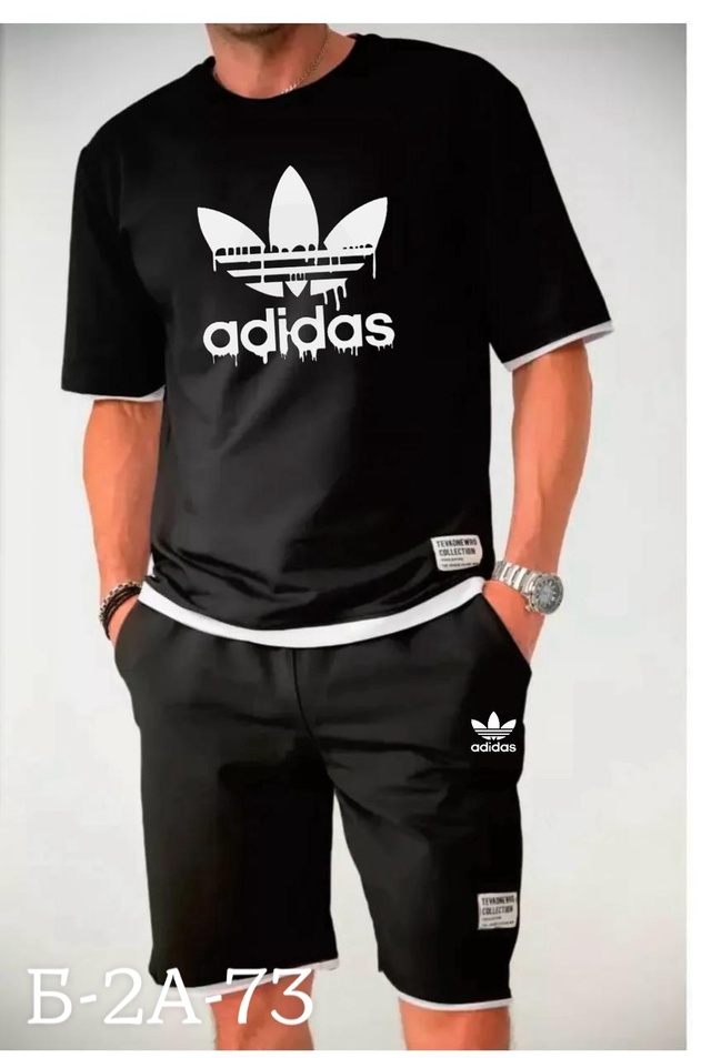 Спортивный костюм 22958050