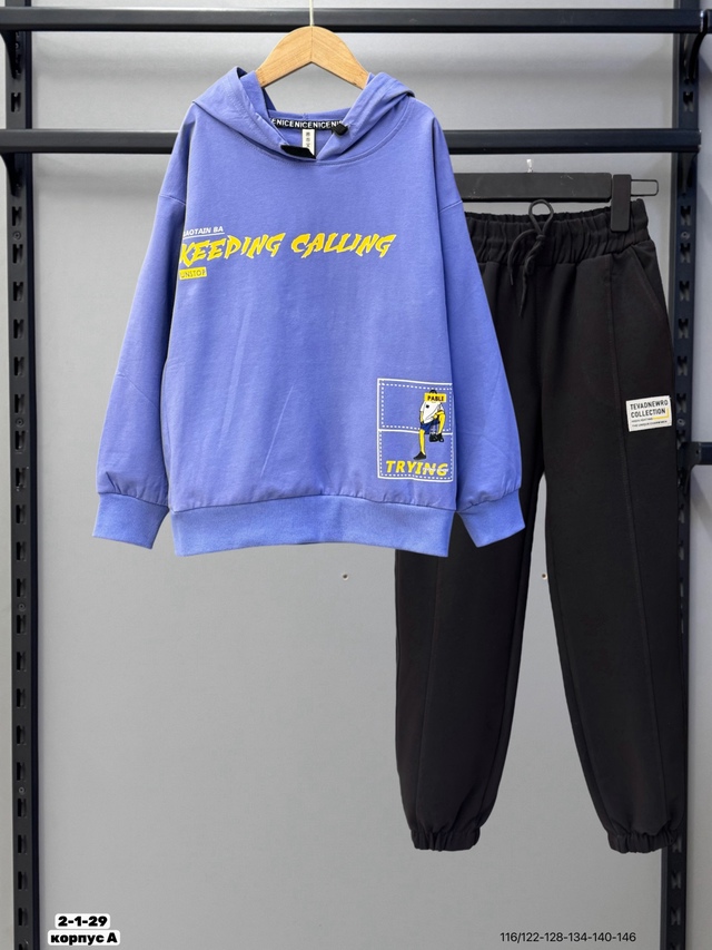 Спортивный костюм 22956257