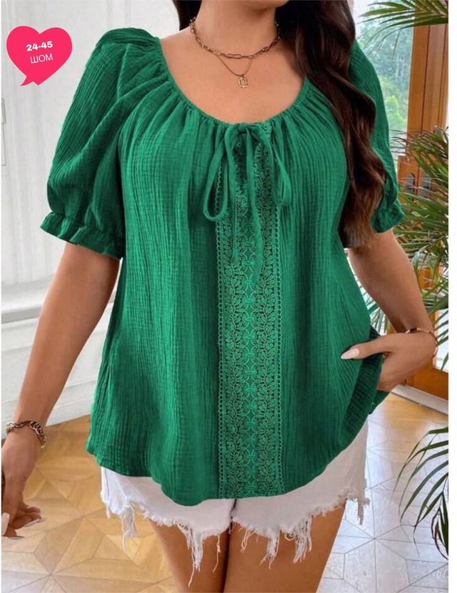 Блузка 22957961