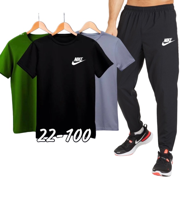 Спортивный костюм 22957083