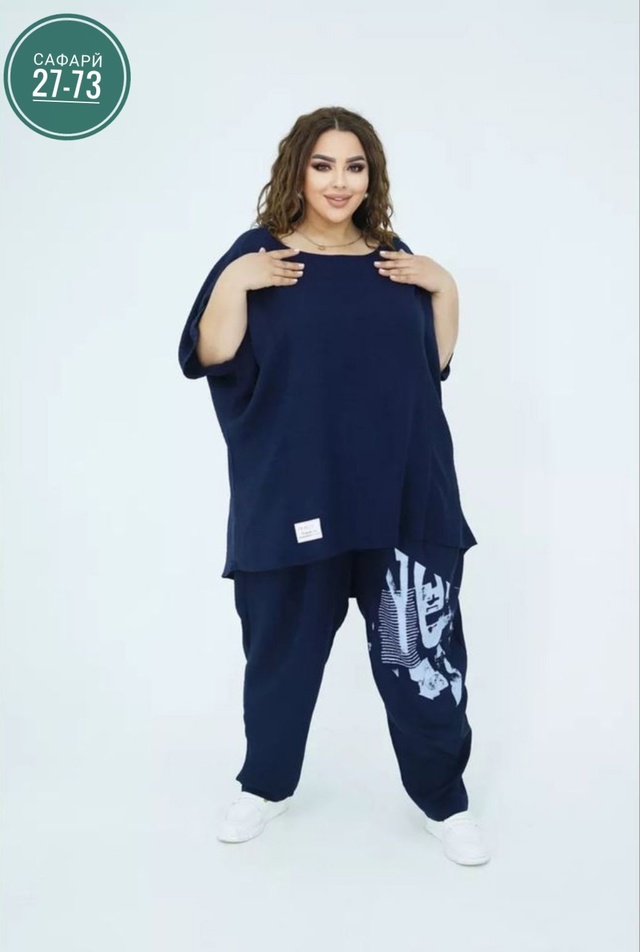 Спортивный костюм 22956477