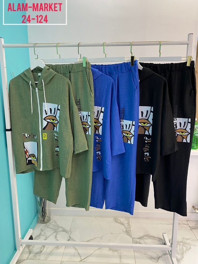 Спортивный костюм 22956524