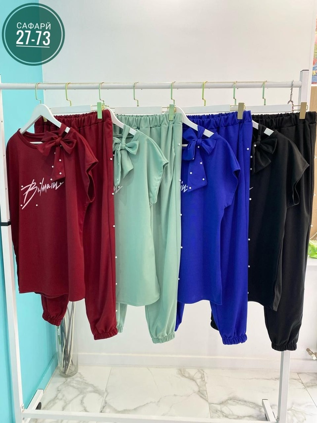 Спортивный костюм 22956483