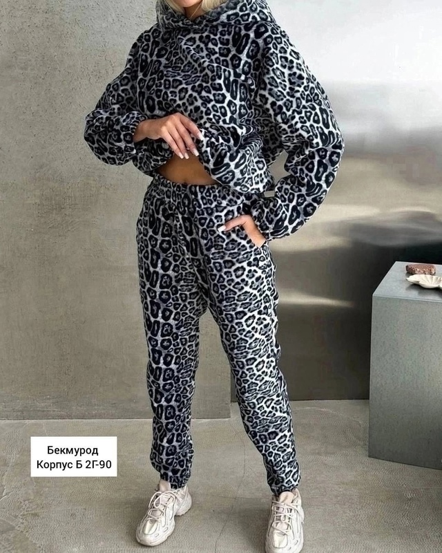 Спортивный костюм 22958083