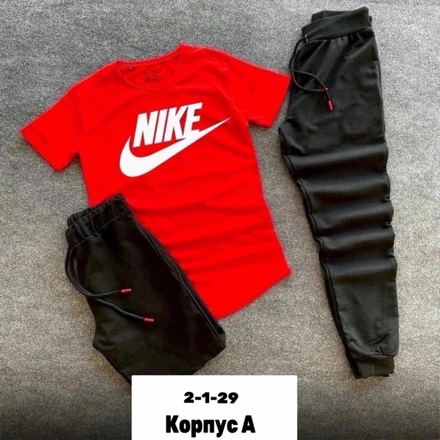 Спортивный костюм 22956358