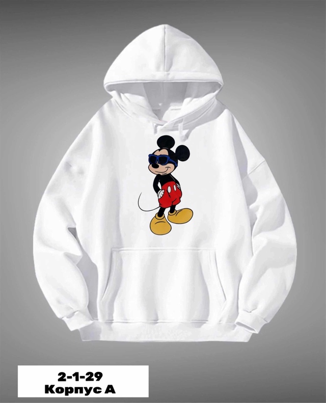 Толстовка 22958113