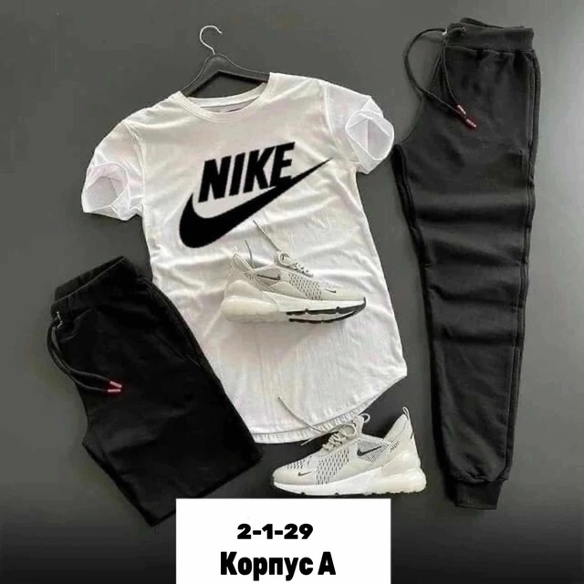 Спортивный костюм 22956358