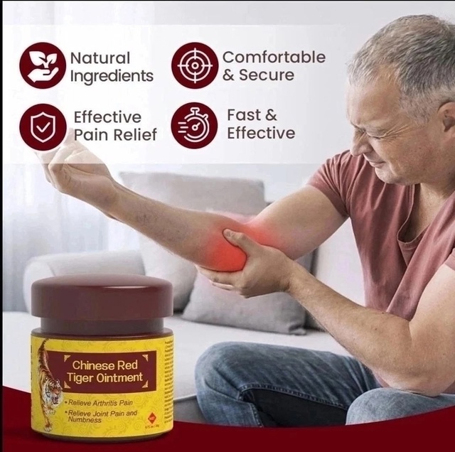 Бальзам 22958020