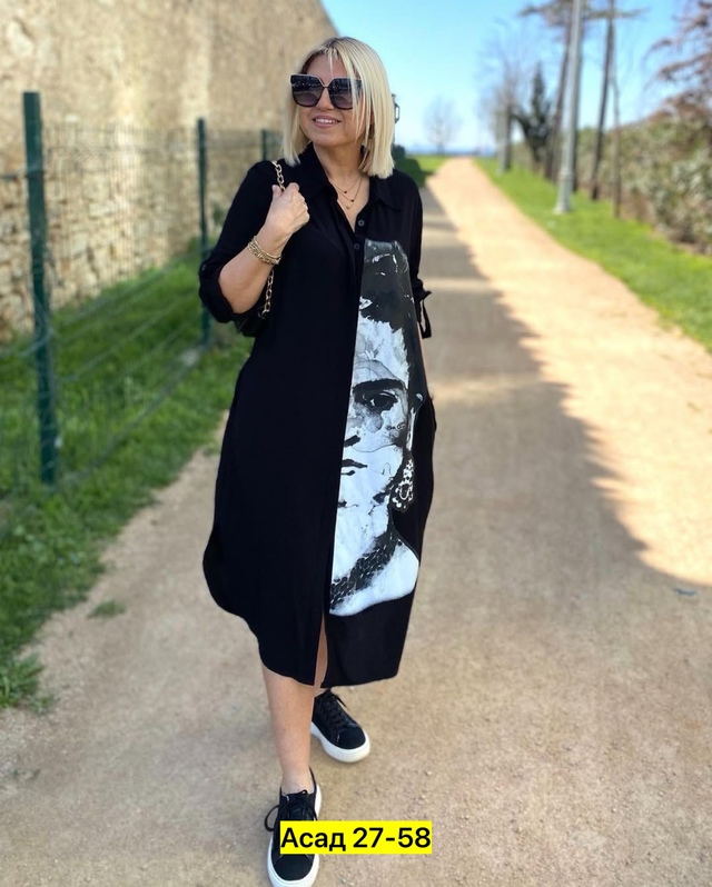 Рубашка 22956662