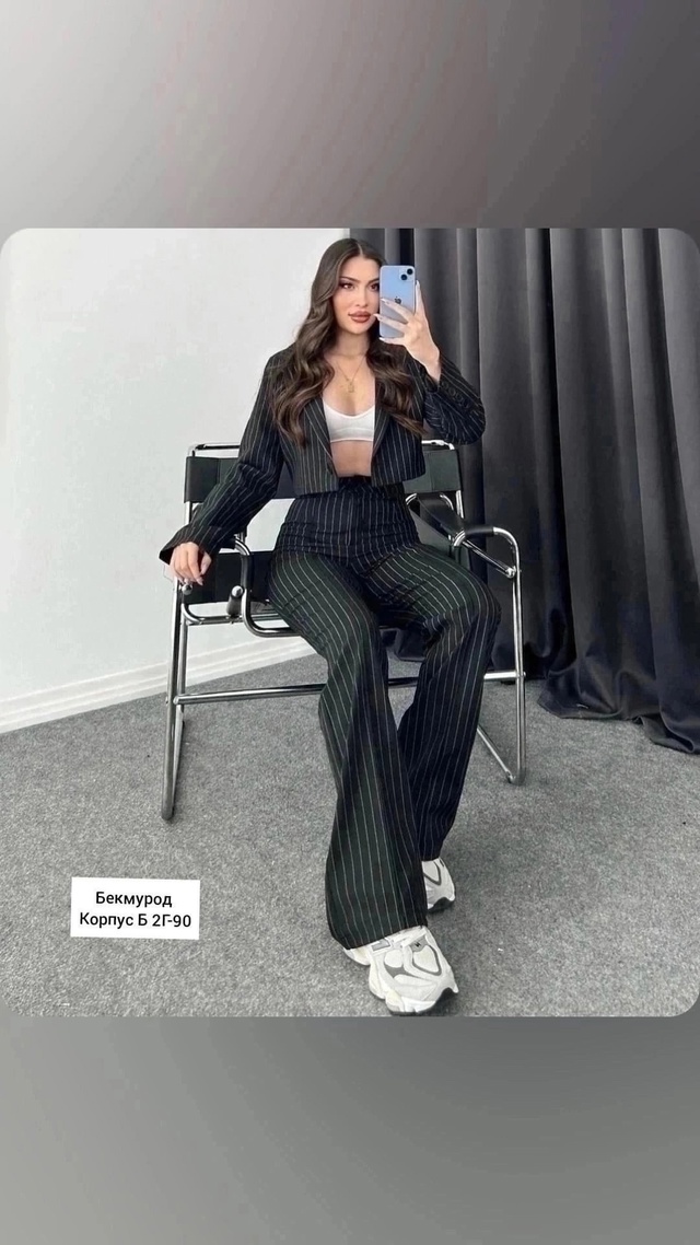 Костюм 22957302