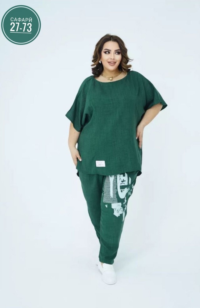 Спортивный костюм 22956477