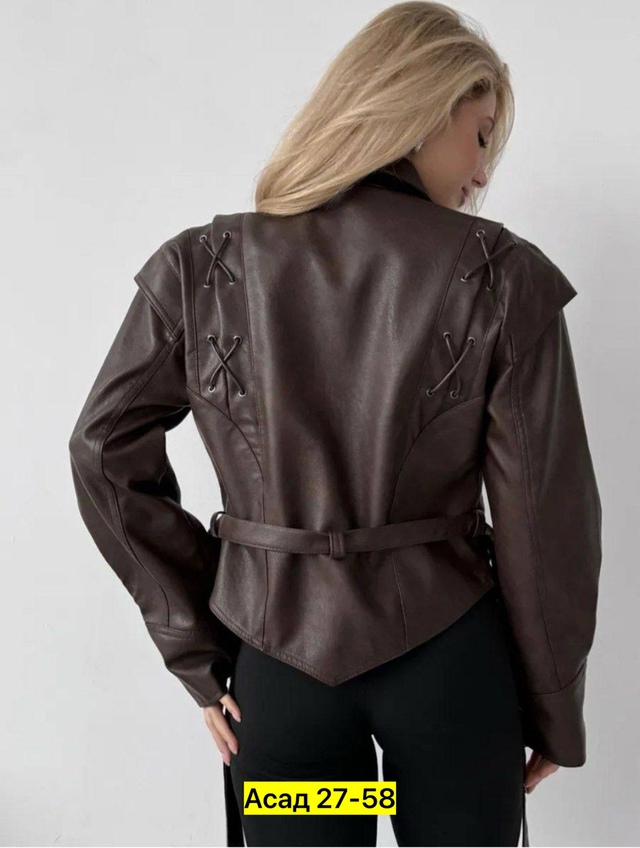 Куртка 22958543