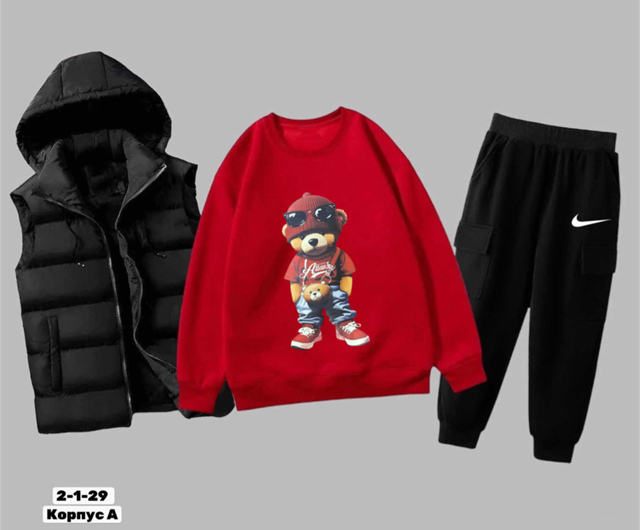 Спортивный костюм 22959830