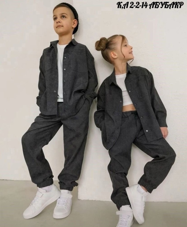 Костюм 22959584