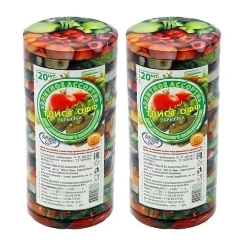 Артикул 22960131