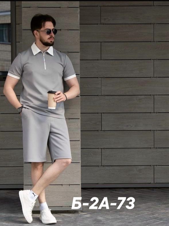 Костюм 22958399