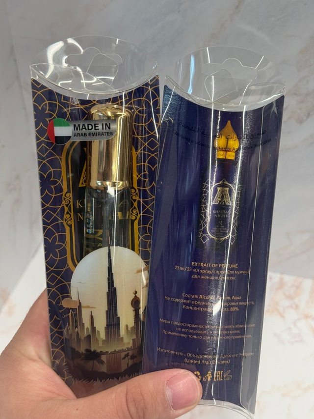 Парфюм 22958792