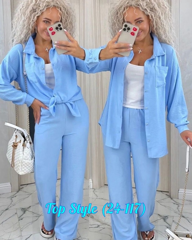 Костюм 22958581