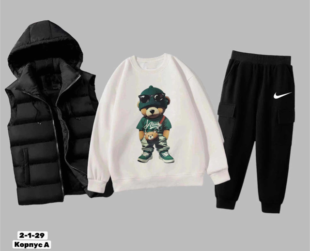 Спортивный костюм 22959830