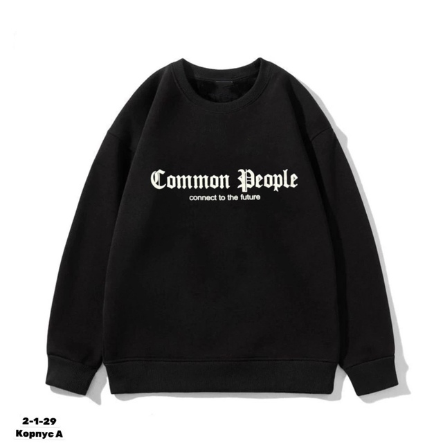 Толстовка 22958175