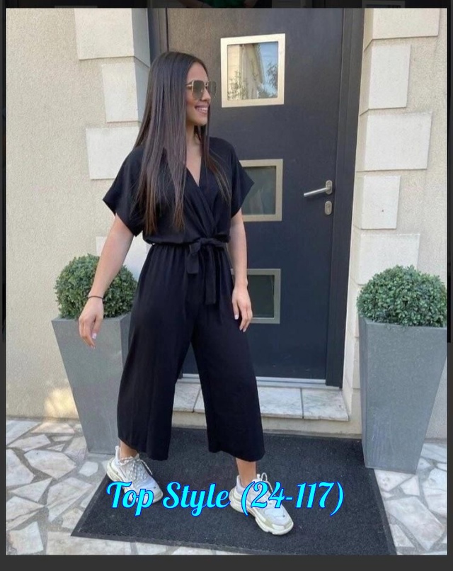 Комбинезон 22958586