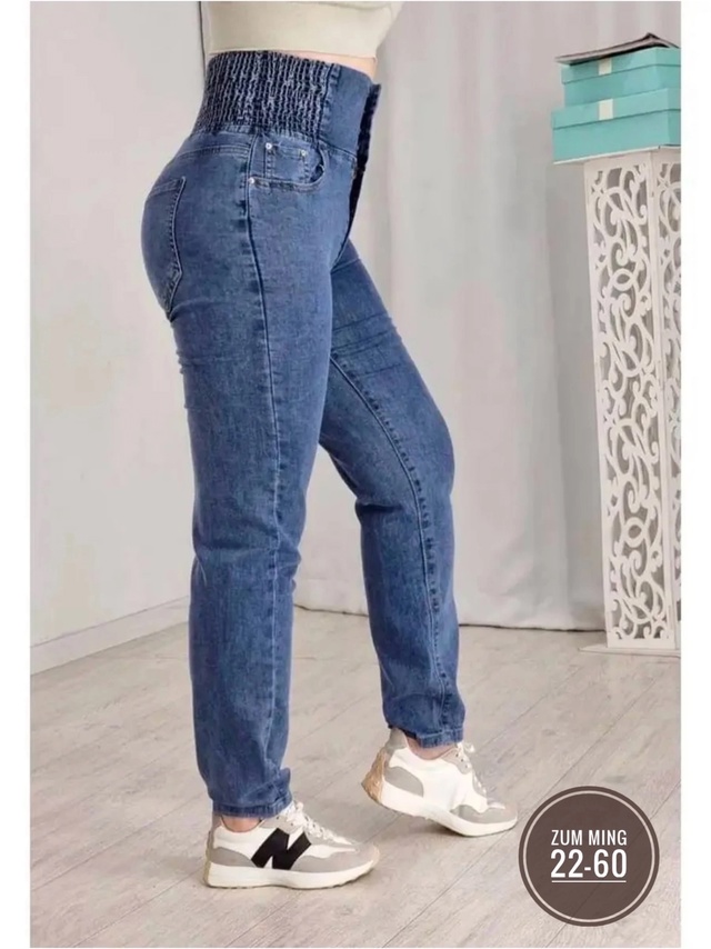 Джинсы 22958661