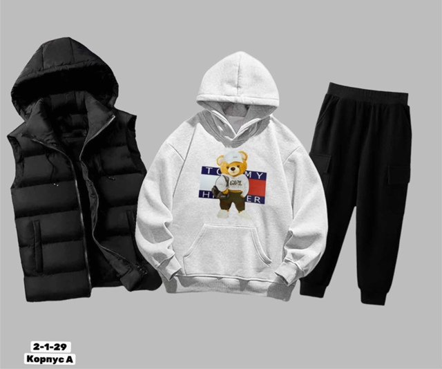 Спортивный костюм 22959531