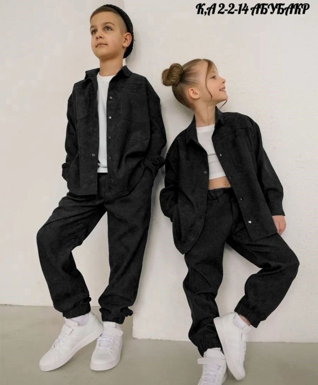 Костюм 22959584