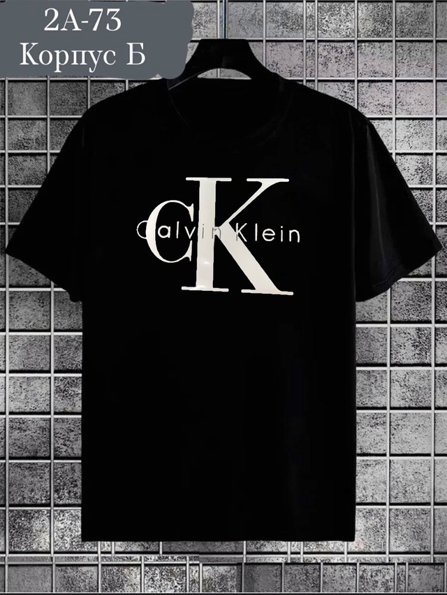 Футболка 22958307