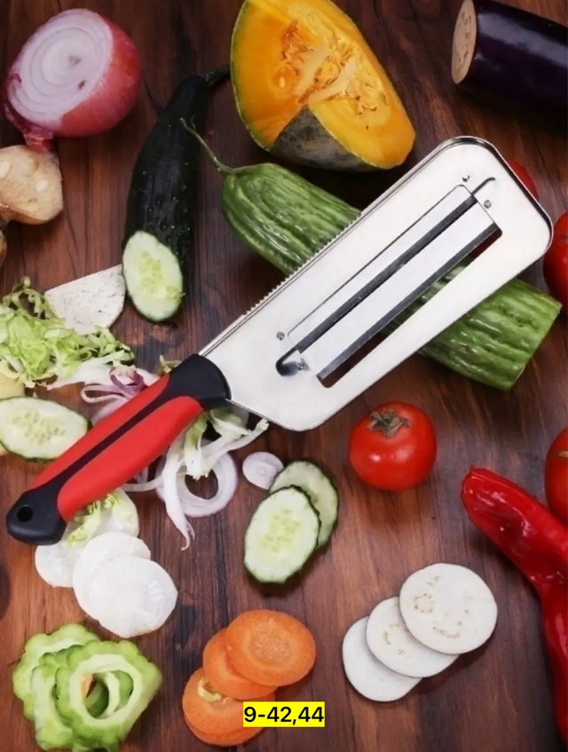 Овощерезка 22959486