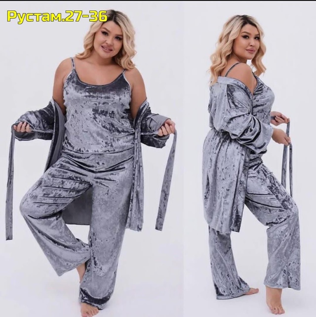 Пижама 22959968