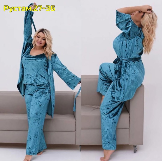 Пижама 22959968