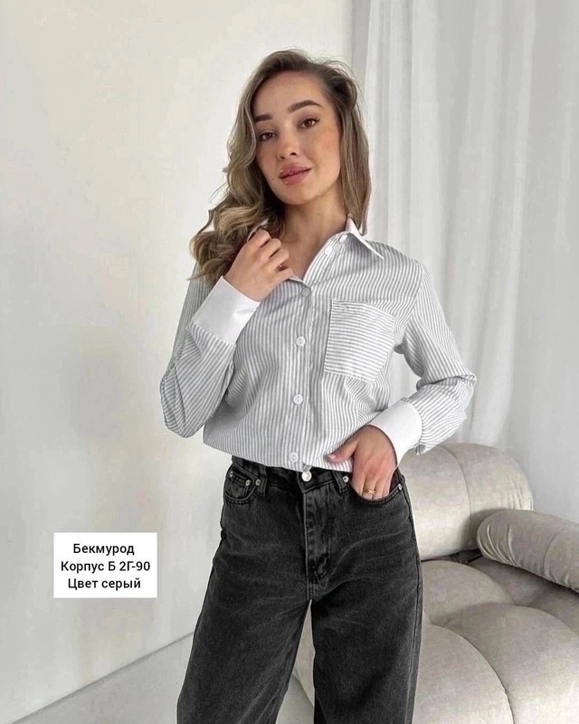 Артикул 22959271