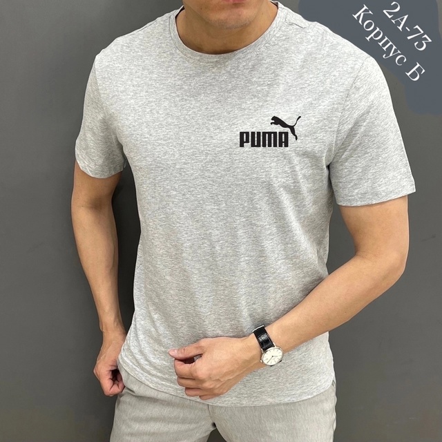 Футболка 22958137