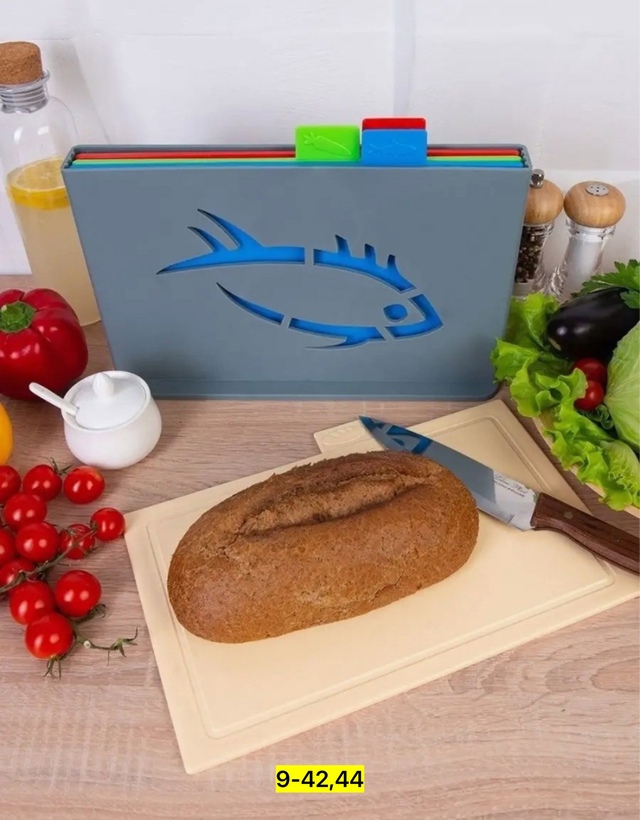 Набор доски для кухни 22958995