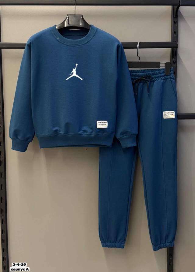 Спортивный костюм 22960908