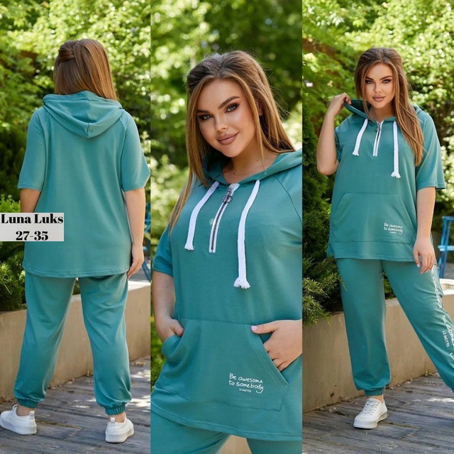 Спортивный костюм 22960838