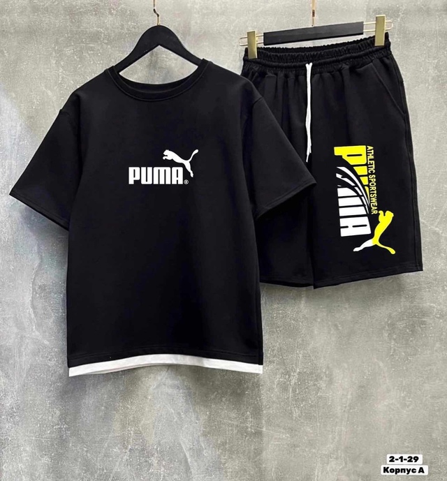 Спортивный костюм 22961459