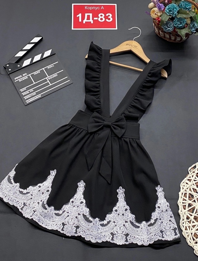 Сарафан 22961810