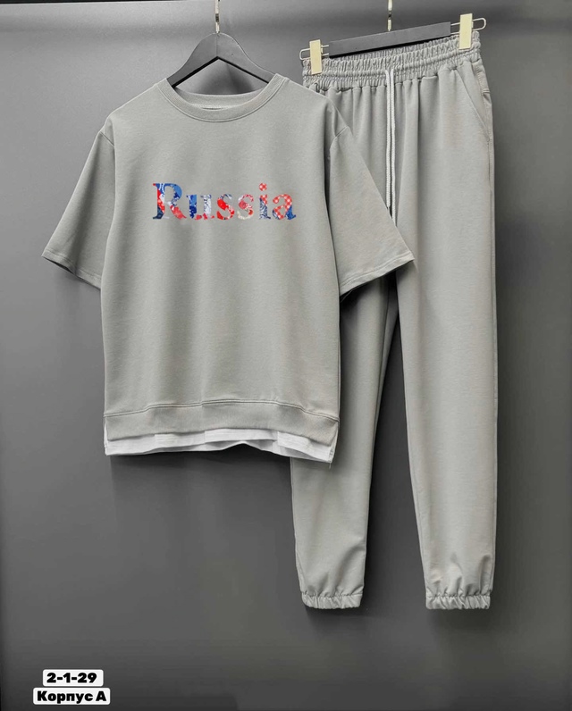 Костюм 22961617