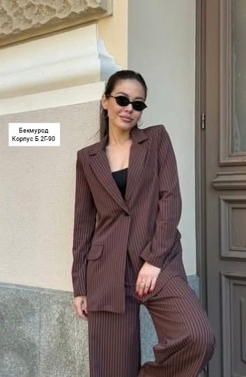 Костюм 22961198