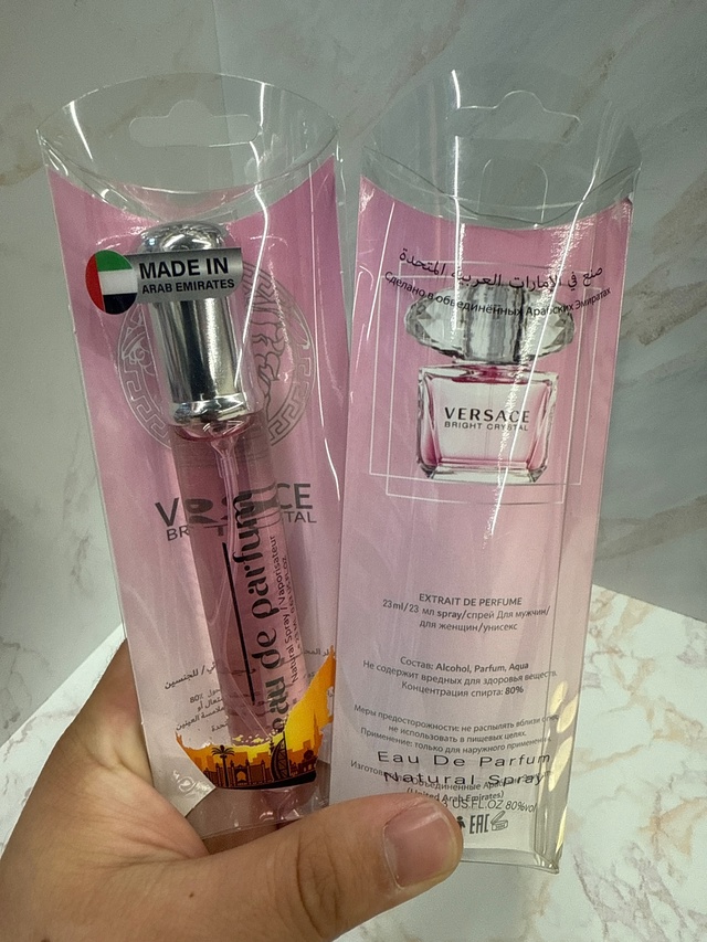 Парфюм 22960716